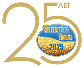 अंतर्राष्ट्रीय कृषि प्रदर्शनी (गोल्डन निवा) में हमारे बूथ पर आने का निमंत्रण